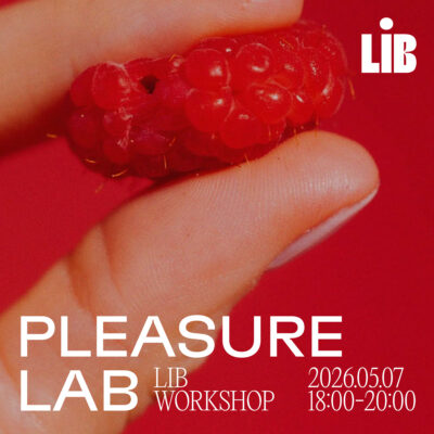 Pleasure Lab